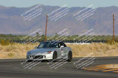 media/Mar-18-2023-Speed Ventures (Sat) [[2b5dd21371]]/3-Green Group/Session 1 (Turn 16)/